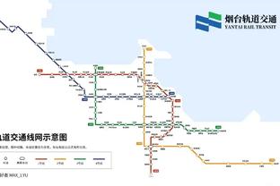 新利体育登录开户截图3